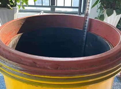 阿鲁科尔沁抗爆容器