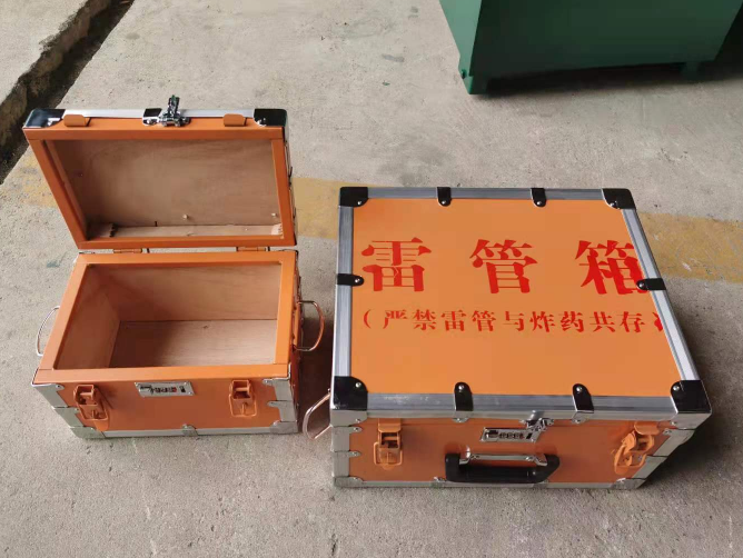 阿鲁科尔沁如何选择靠谱的雷管炸药箱？