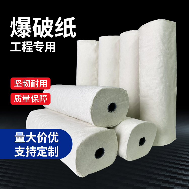 阿鲁科尔沁什么是液氧爆破技术？